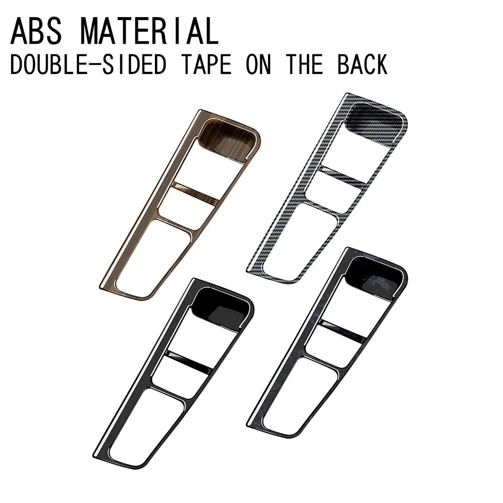 Внутренний переключатель ручного тормоза декоративное покрытие автомобиля