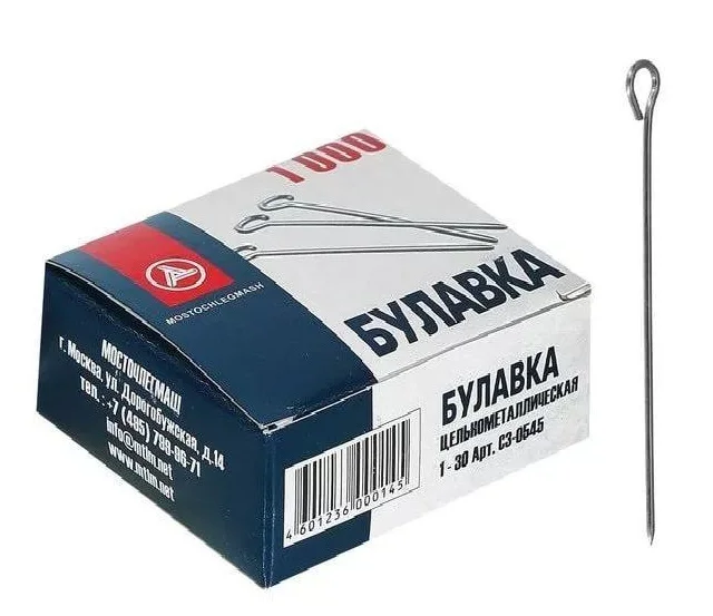 3000pcs (3packs) 1000 шт/3 комплекта 1-30 DIY Швейные прямые булавки шариковые иголки с головкой пошив ювелирных изделий, никель, высокое качество DIY одежды - Цвет: 3000pcs (3packs)