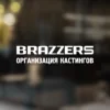 Изображение товара 1