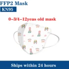 FFP2 Mascarillas KN95 детская маска, 5 слоев, маска для лица KN95 для девочек и мальчиков, респиратор, защитная маска KN95 для детей