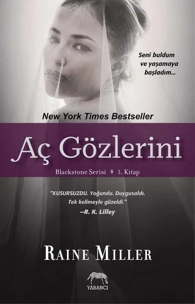 Голодные глаза Raine Miller Foreign | Канцтовары для офиса и дома