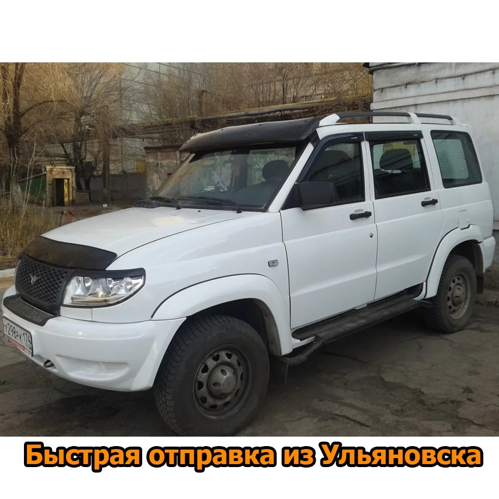 Купить Лобовое Стекло Уаз Патриот 2008г