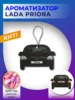 Изображение товара 0
