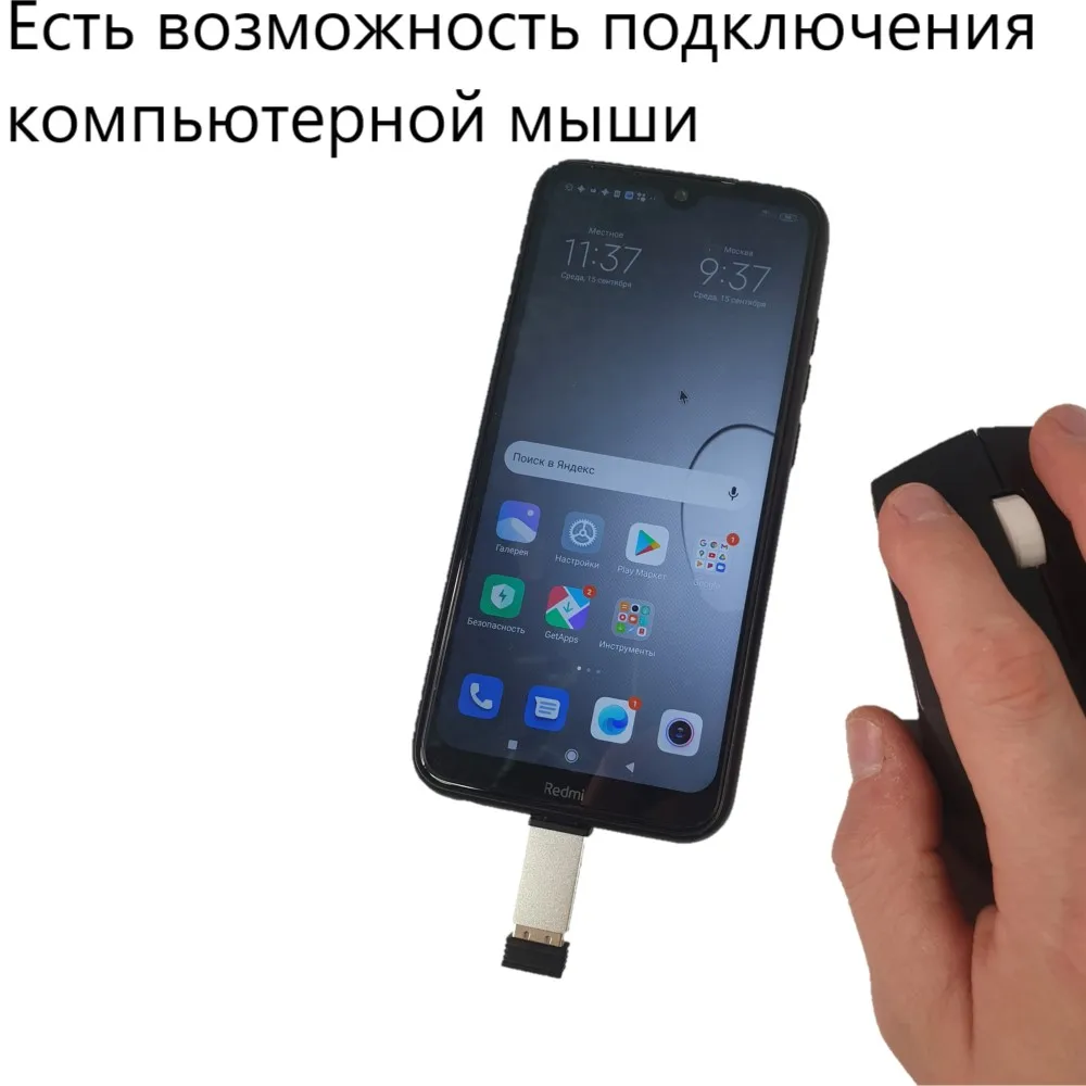 Type C to USB OTG adapter usb 3.0 2.0 computer mouse keyboard flash card for MacBookPro Xiaomi Huawei Samsung | Мобильные телефоны