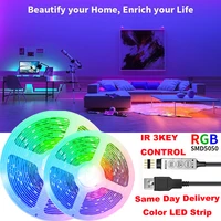 smd5050 led strip light infrared control neon lights 5v room decor lamp for screen tv backlight ip lights for bedroom decoration