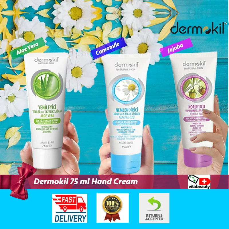 Buy Dermokil Aloe Vera-Jojoba or Camomile Cream Skin Care Moisturizing Day 75ml FREE SHIPPING on