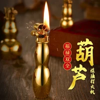 2021 new creative bamboo gold gourd kerosene machine brass body cigarette lighter grinding wheel lighter men%e2%80%99s women%e2%80%99s gifts