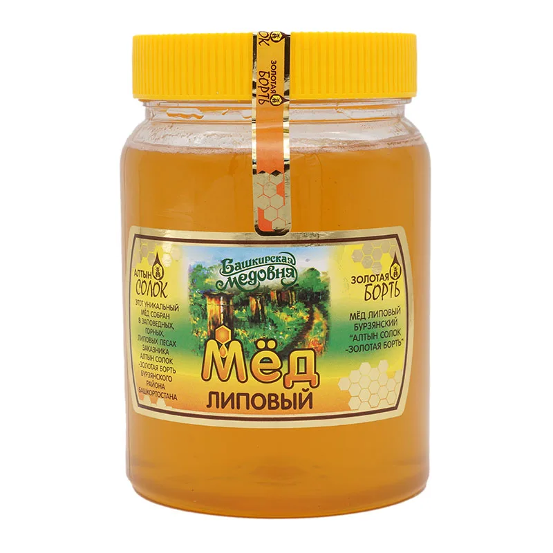 Купить Башкирский Мед В Краснодаре