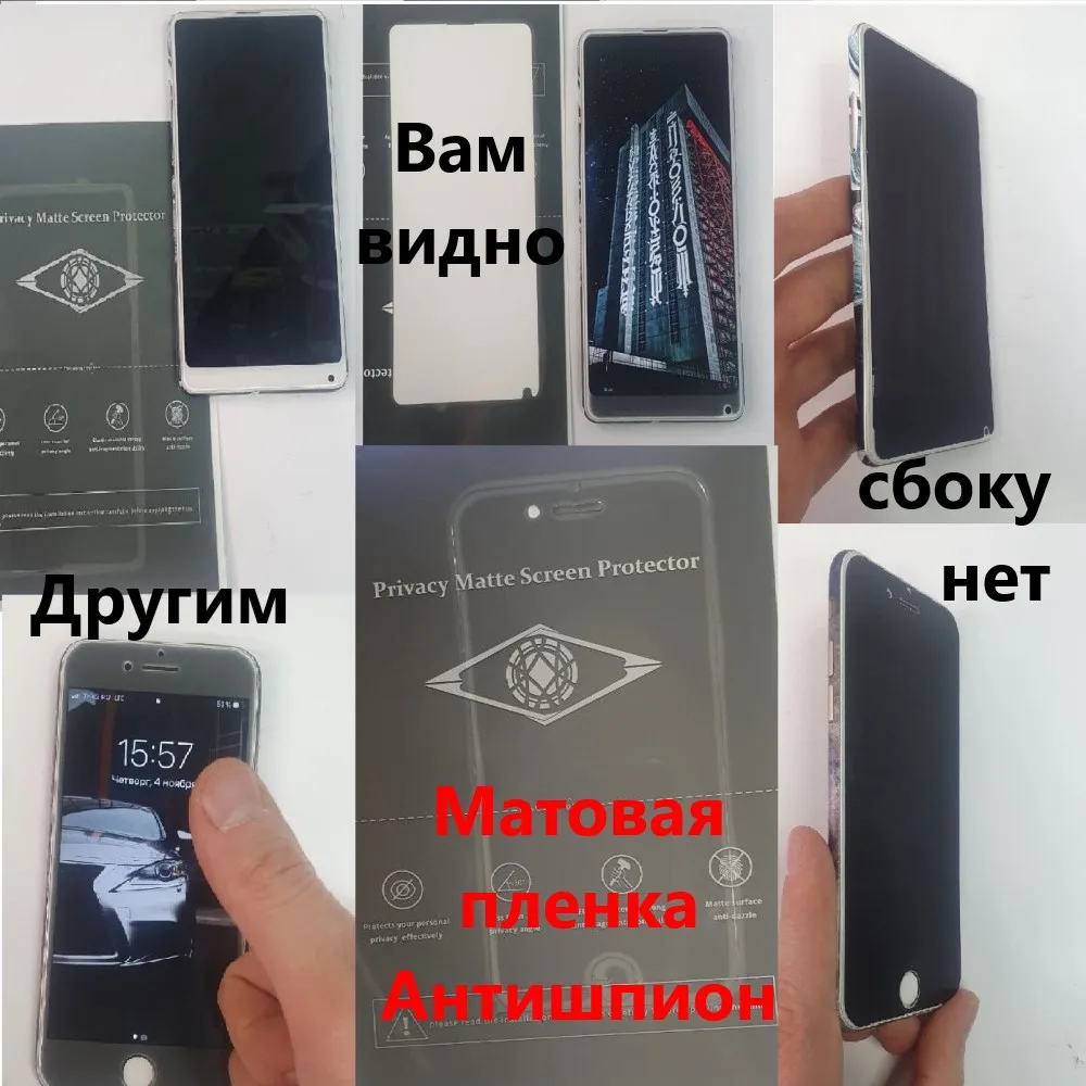 Гидрогелевая пленка для huawei nova 7 pro 6 se 5 z 5T 5i 4 4e 3i 3e 2 lite plus G10 защитная матовая