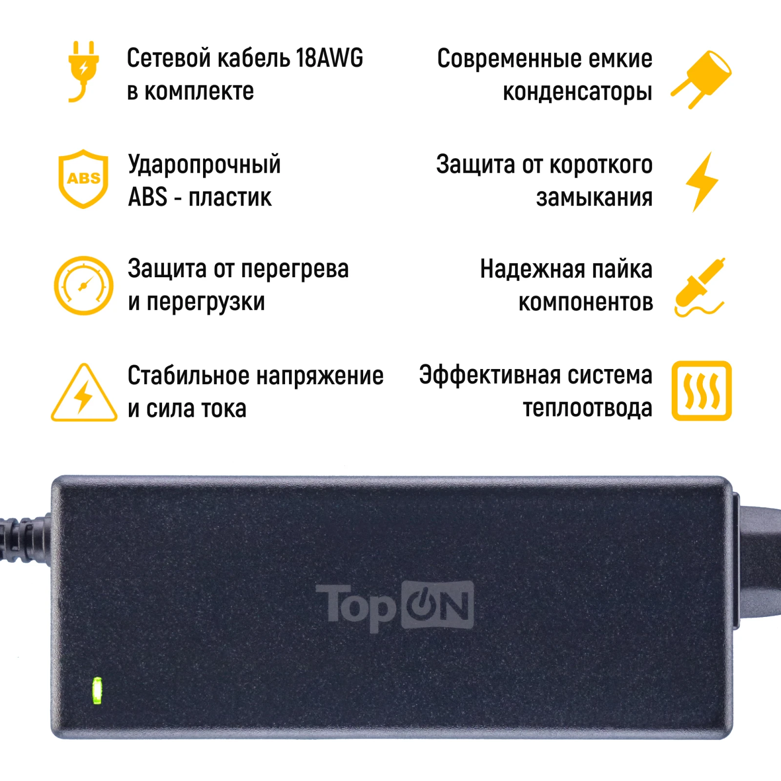 Power supply top-hp14 for Acer 19v 4.74a 5.5x1.7mm 90W pa-1900-24 | Компьютеры и офис
