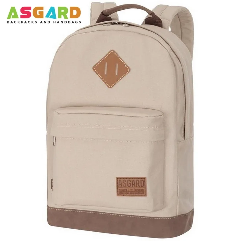 Модный молодежный рюкзак Asgard - Р-5455 Молоко W | Багаж и сумки