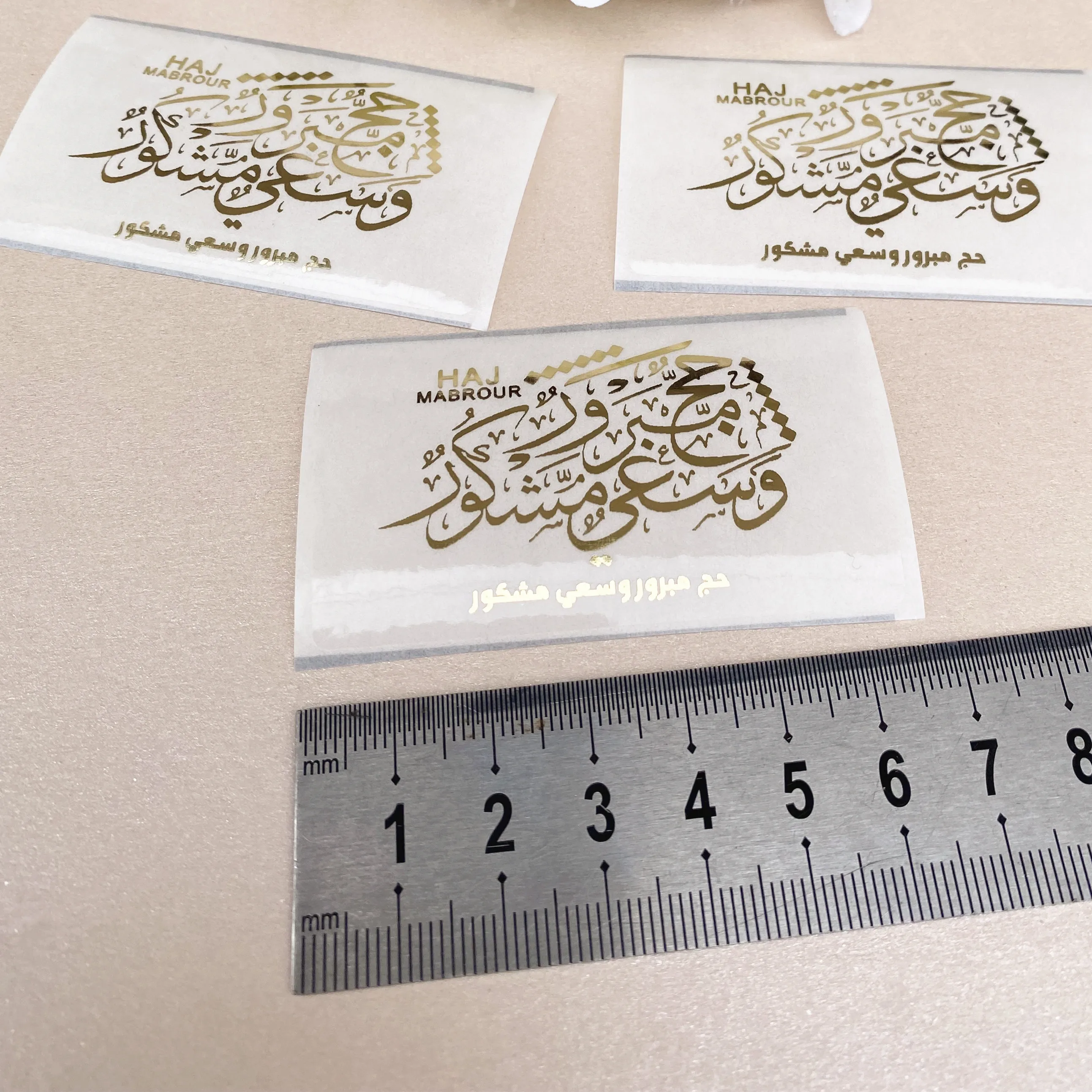 

Наклейки для свечей Hajj Mabrour Poolohmeh 30 шт