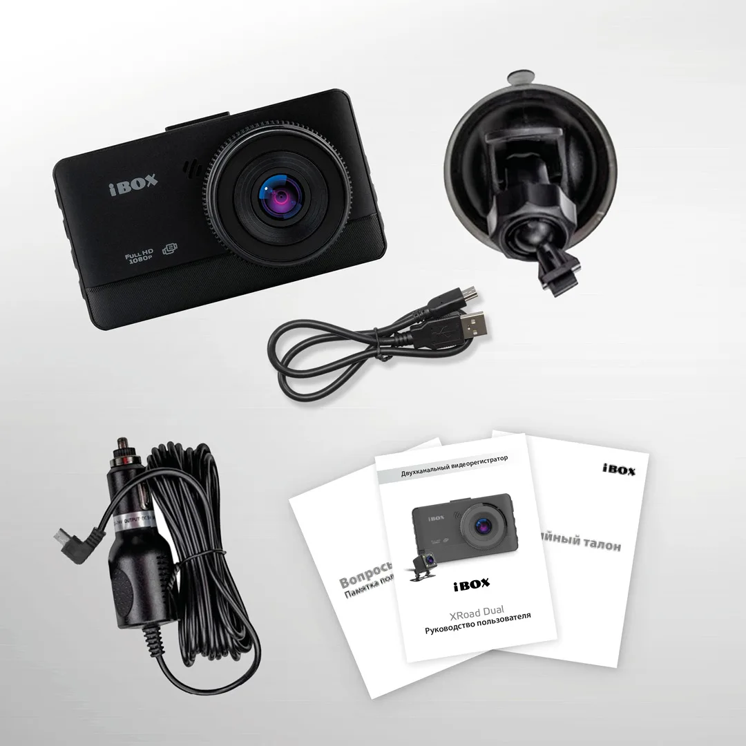 Видеорегистратор iBOX XRoad Dual + камера заднего вида RearCam HD8 | Автомобили и мотоциклы