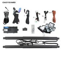 easyguard electric tailgate lift system fit for lexus nx rx300 ux260h es 2015 2020 double poles power lift trunk opener