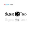 Изображение товара 1
