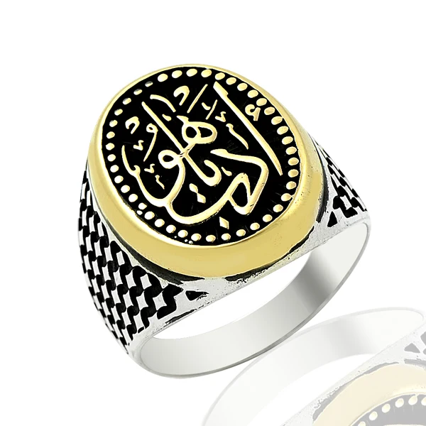 925 Silver Islamic Figure Printed Ertugrul Rings for Men