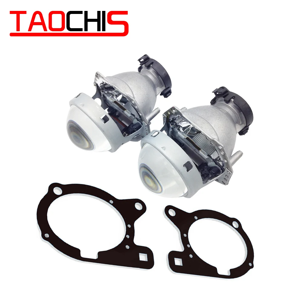 Адаптер каркаса для стайлинга автомобилей TAOCHIS объектив проектора Hella 3r G5