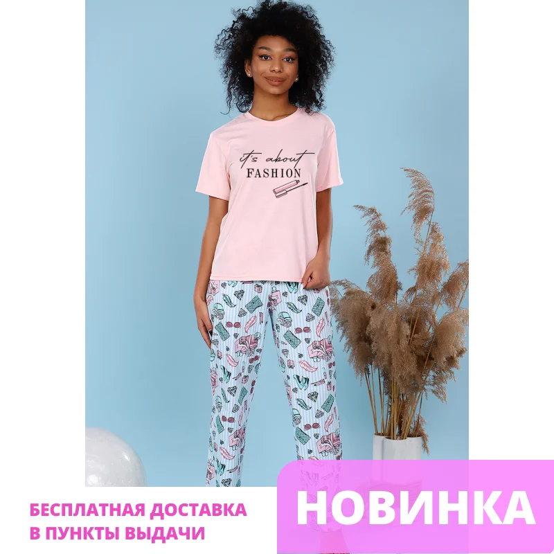 Пижама женская 0015222 р.44