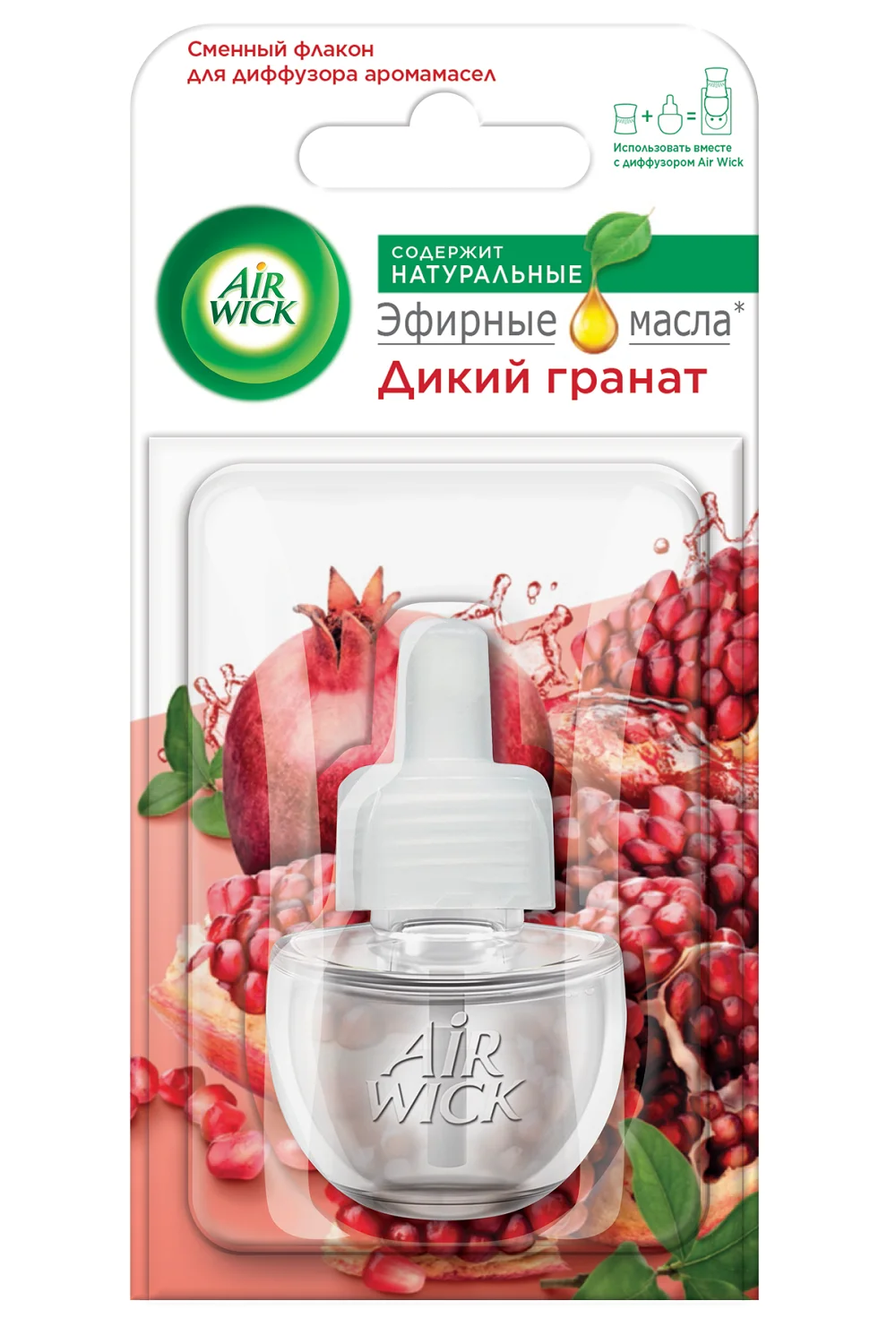 Сменный флакон для диффузора аромамасел Air Wick Дикий гранат | Дом и сад