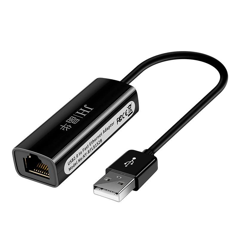 Адаптер usb 2. Переходник usb lan rj45. Ethernet-адаптер fujitsu usb 2. 0 ethernet adapter. Переходник usb rj45 ethernet.