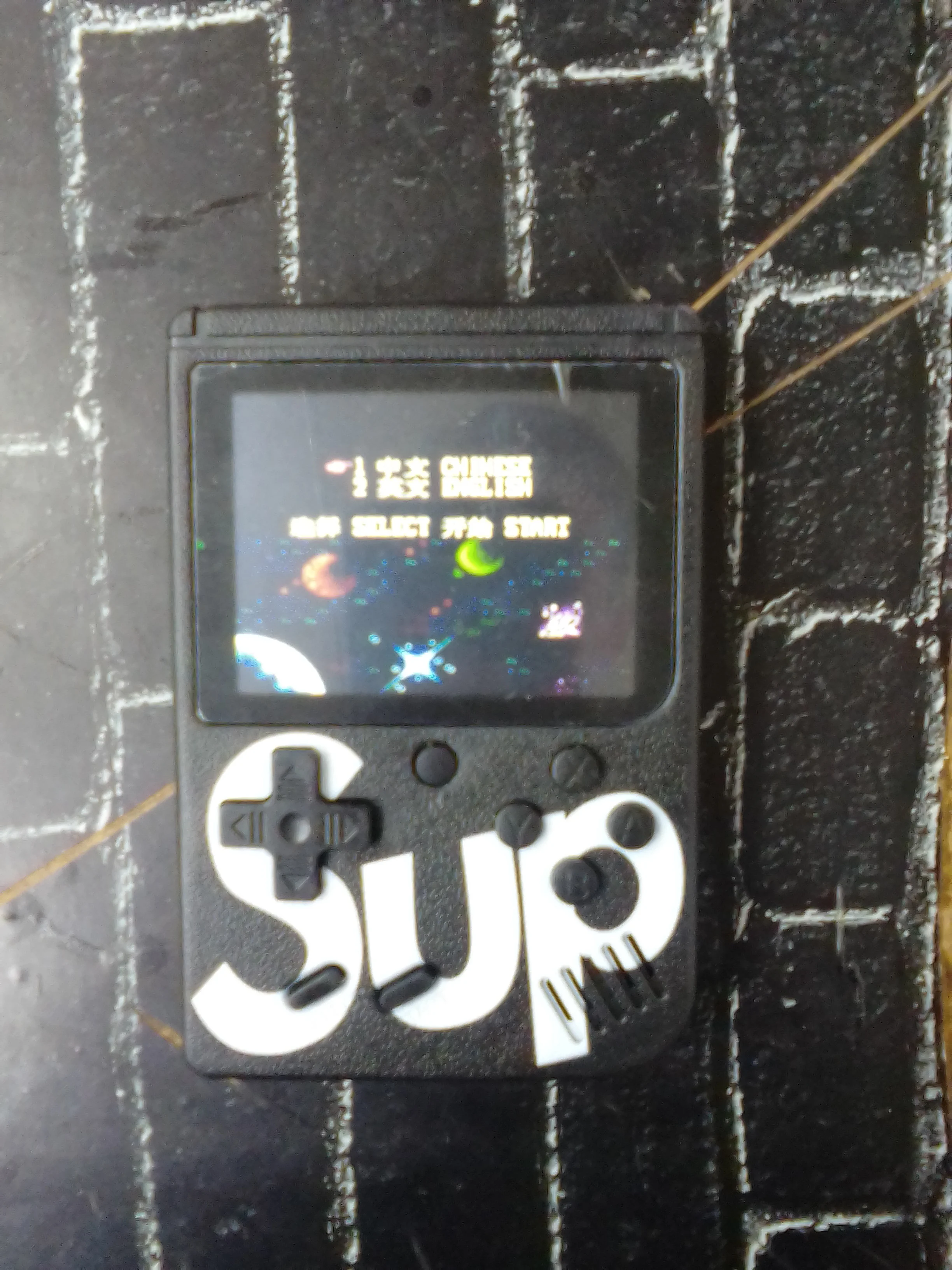 SUP Game Box Plus 400 in 1 | Электроника