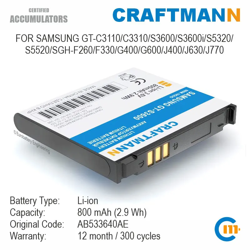 Аккумулятор Craftmann для Samsung GT-C3110/C3310/S3600/S3600i/S5320/S5520/SGH-F260/F330/G400/G600/J400/J630/J770 (AB533640AE)