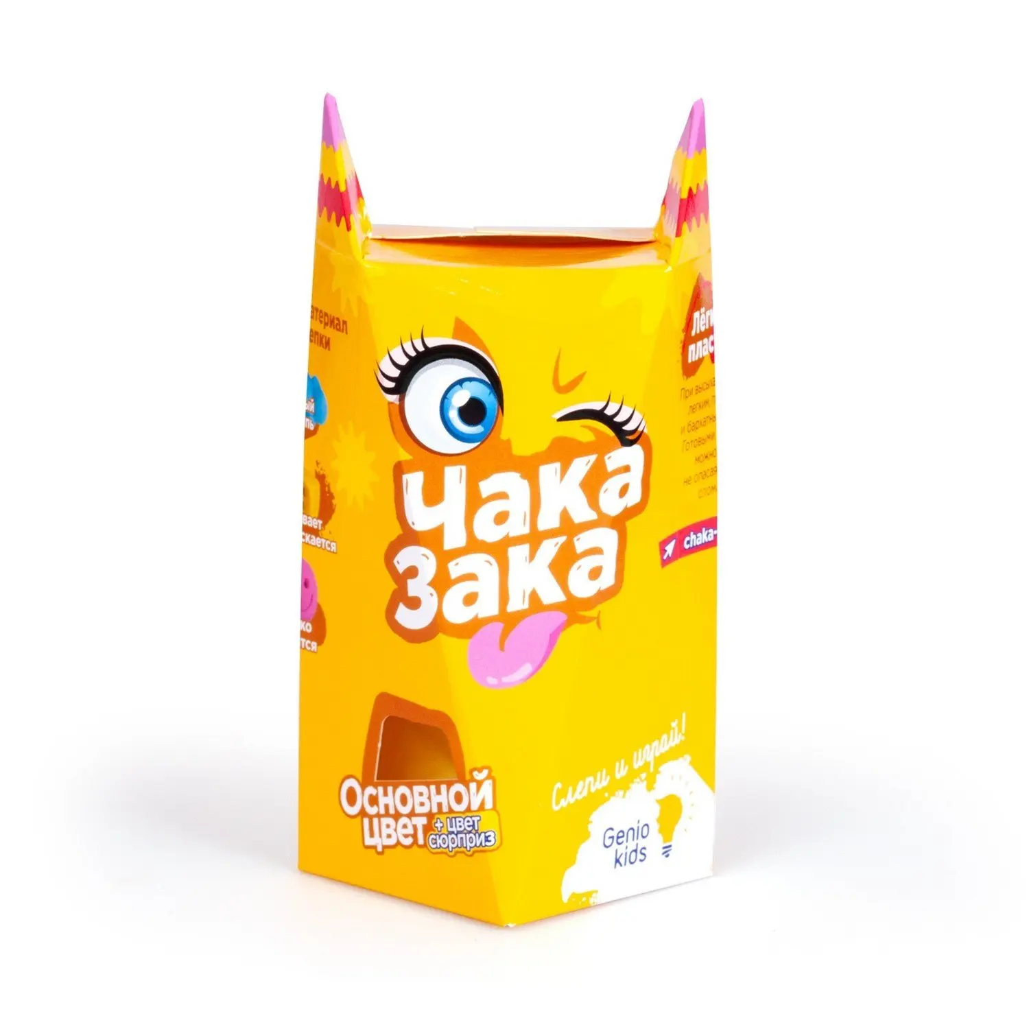 Genio Kids Легкий пластилин для детской лепки Чака Зака желтый|Пластилин| |
