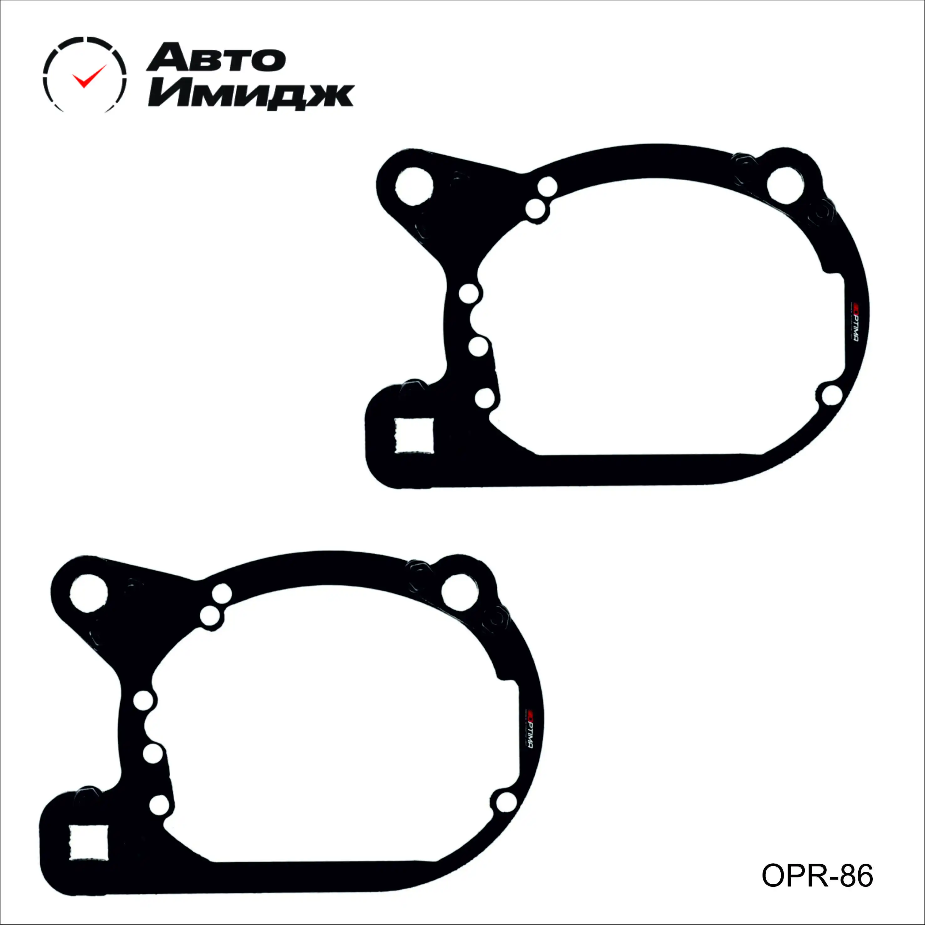 Переходные рамки Kia для линз под крепление Hella 3R/5R |