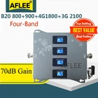 Четырехдиапазонный усилитель сигнала мобильной связи B20, 800, 900, 1800, 2100 МГц, 2G, 3G, 4G, GSM, Signa, GSM, DCS, WCDMA, LTE