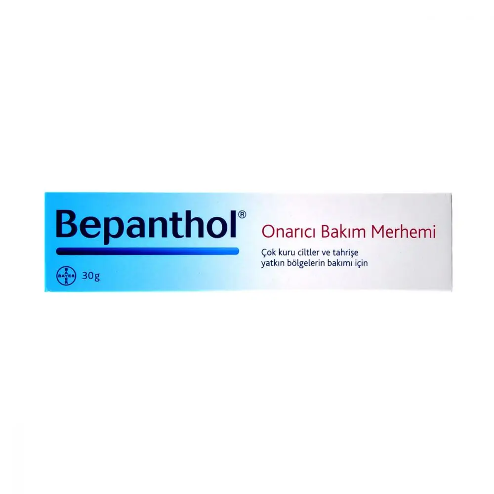 Bepanthol восстанавливающий крем для ухода защитная мазь 30 г/1 унций Bepanthen Pomada Protectora