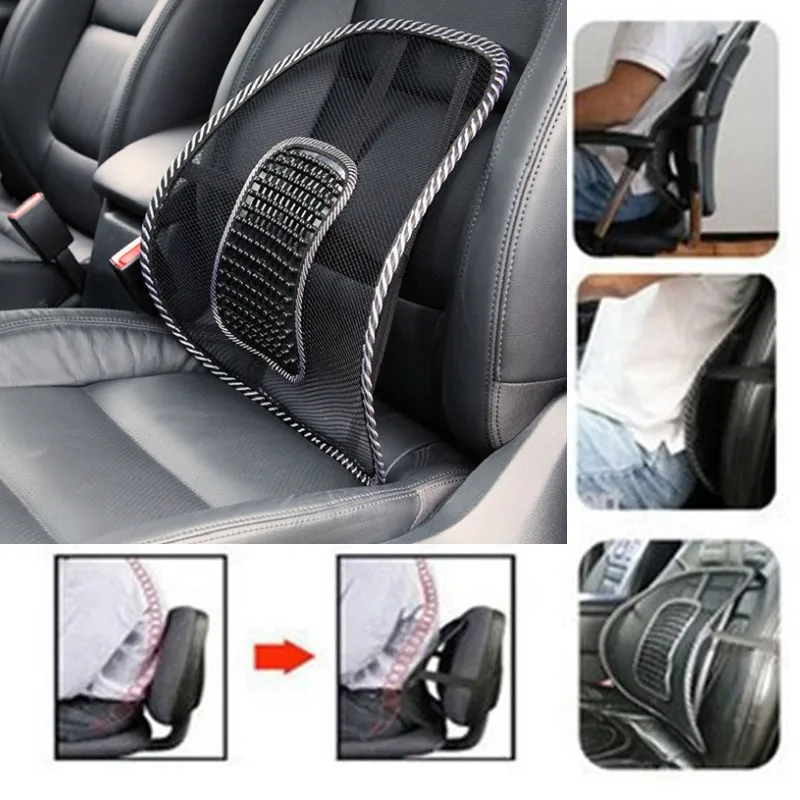 Массажная накладка на кресло в автомобиль и офис | Автомобили мотоциклы