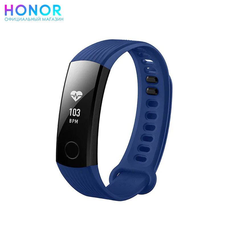 Фитнес трекер Honor Band 3|Смарт-браслеты| |