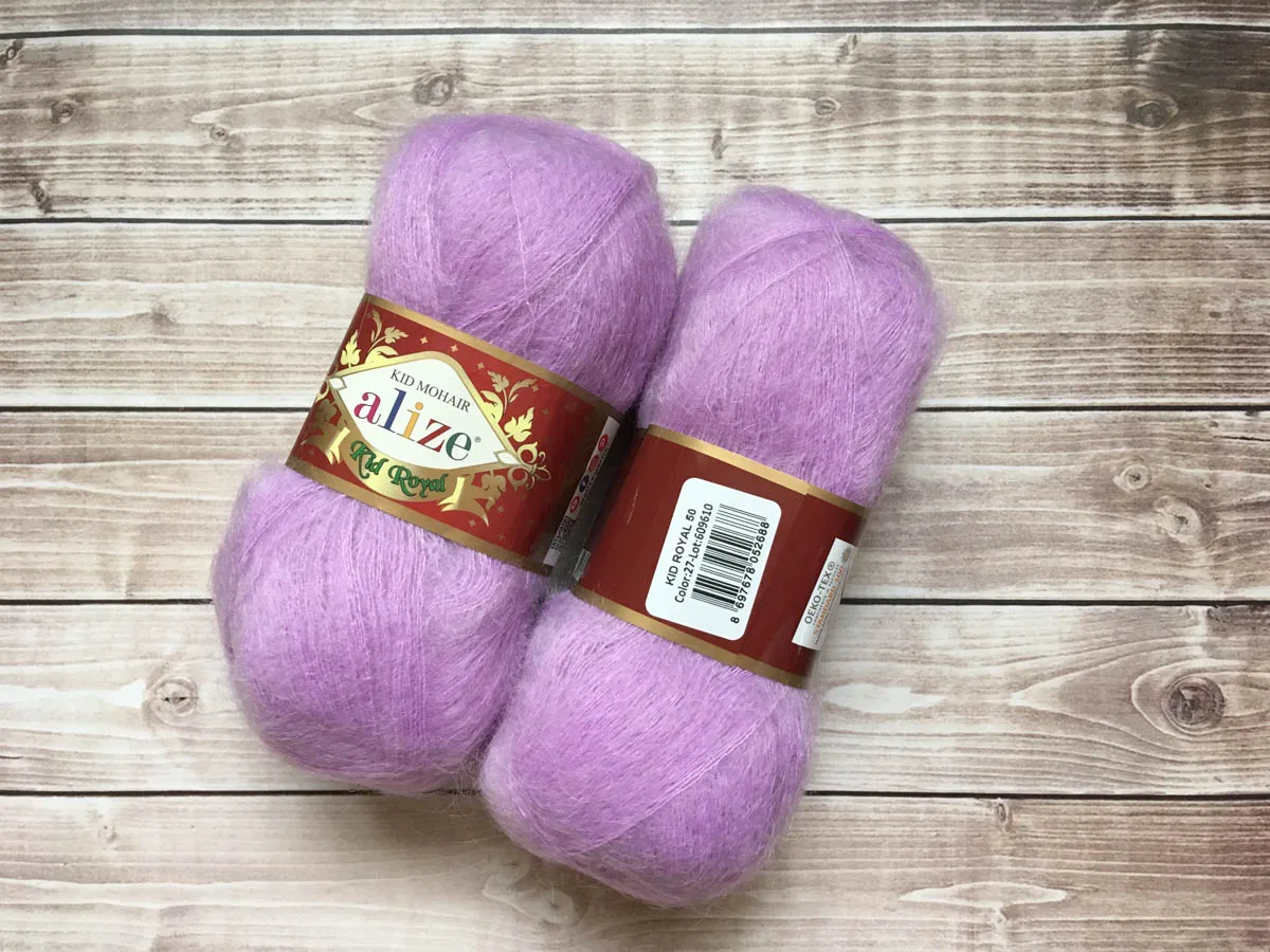 Пряжа Alize Kid Mohair 62% мохер 38% полиамид вес мотка 50 гр длина 500 м 1 МОТОК | Дом и сад