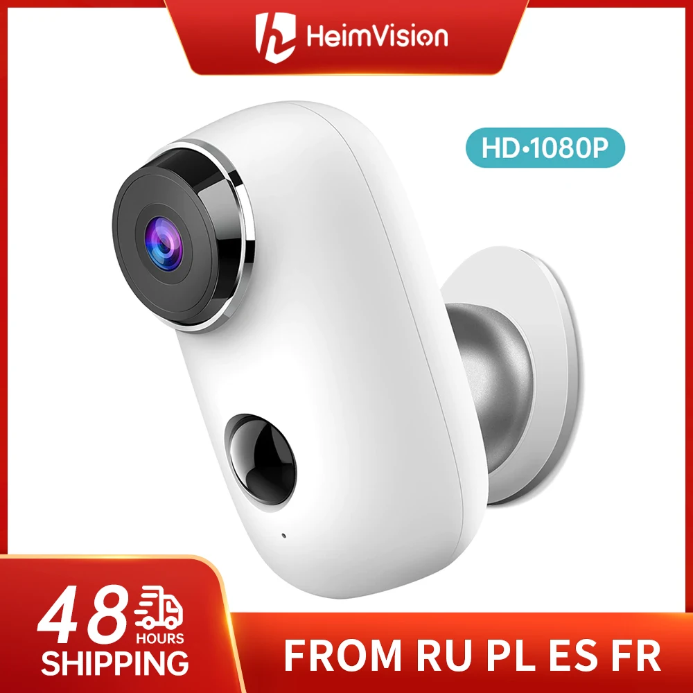 

IP-камера HeimVision HMD2, беспроводная перезаряжаемая батарея 1080P, погодозащищенная солнечная панель, непрерывное питание, безопасность питания