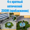 Изображение товара 1