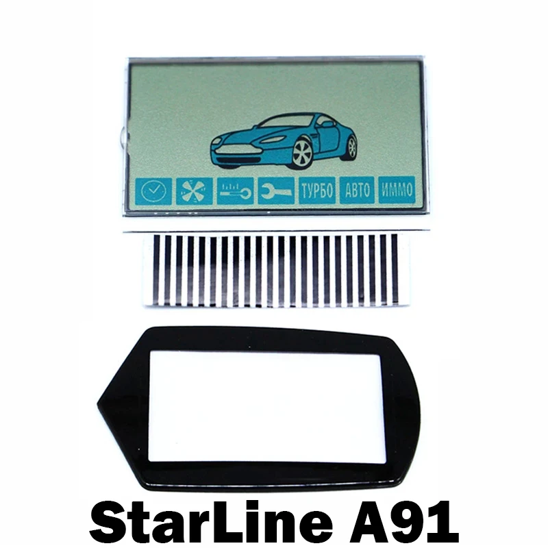 Стекло + жк экран брелка сигнализации StarLine A91.ДОСТАВКА ИЗ РОССИИ | Автомобили и