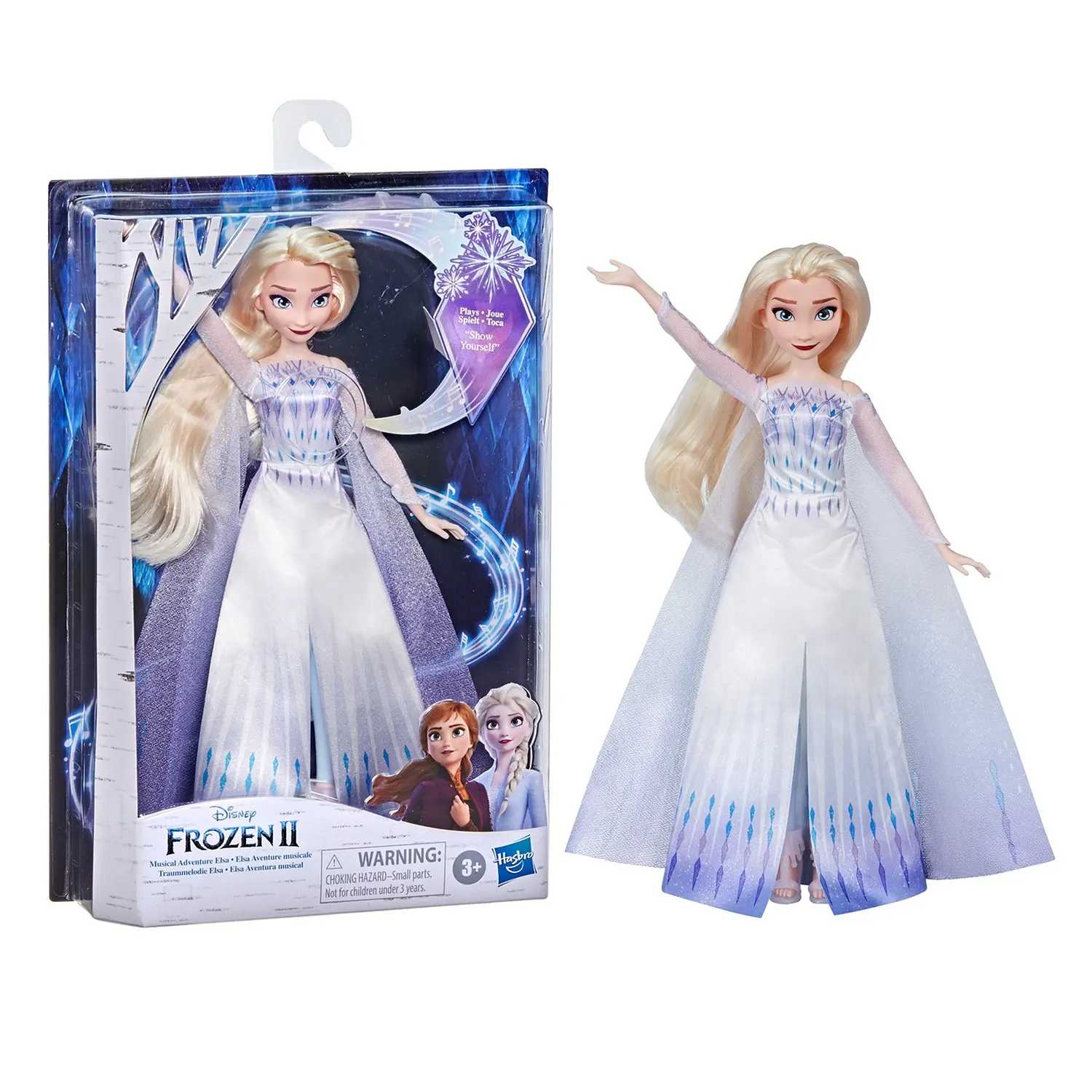 Кукла Disney Frozen E8880 Холодное Сердце 2 Поющая Эльза |