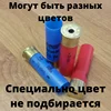 Изображение товара 1