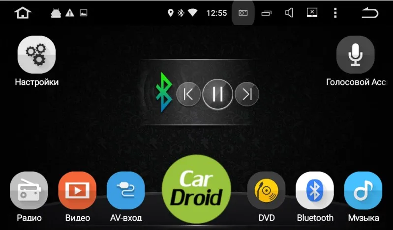 Штатная магнитола Roximo CarDroid RD-2406D для Mazda CX-9 (Android 9.0) DSP | Автомобили и мотоциклы