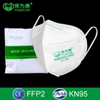 KN95 5-слойная защита Powecom kn95, маска для лица, защитный респиратор для глушителя, защитная маска против пыли KN95, маска для рта