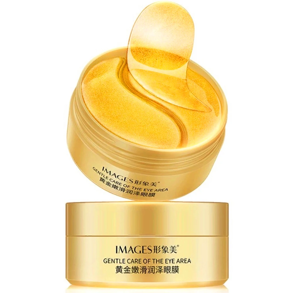 IMAGES Увлажняющие гидрогелевые патчи eye patches с частицами золота для кожи вокруг