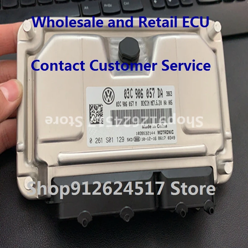 

Аксессуары для электронного блока управления VW Polo me7.20 03C906057DA 03C906057DD 03C906057BE 03C906057 03C906057DC 03C906057ET