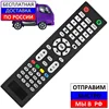 Изображение товара 0