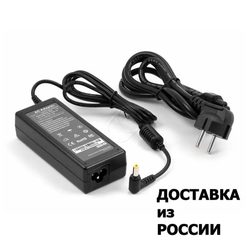 1/13/1 Блок питания для ноутбука Asus PA-1900-04 19V 90W 4.74a круглый разъем 5 5x2 мм зарядка ASUS/
