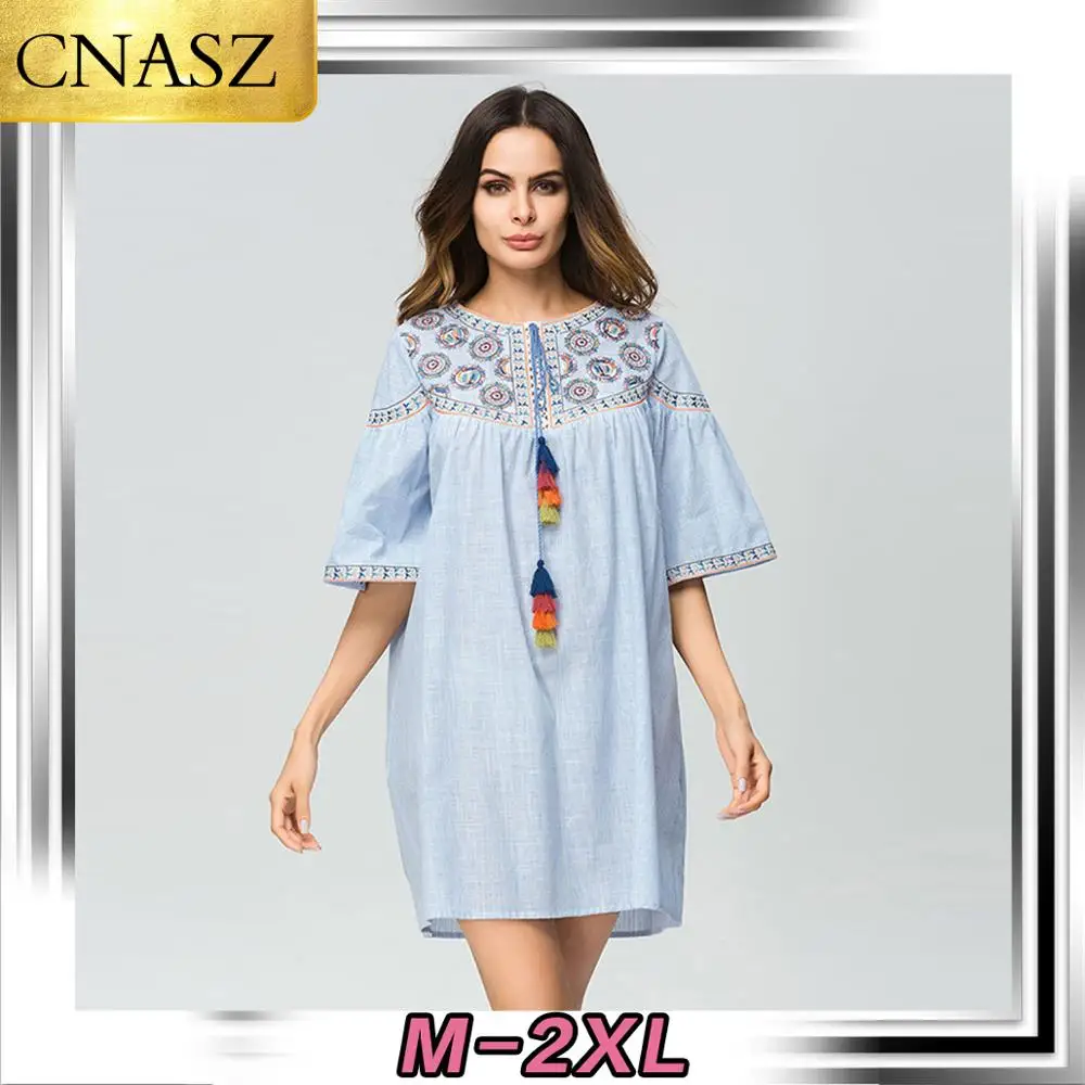 Muslim Dress Islamic Arab Fashion National Style Embroidered Skirt Dubai Moroccan Middle East Clothes Bangladesh Turkey Oman |