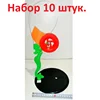 Изображение товара 2