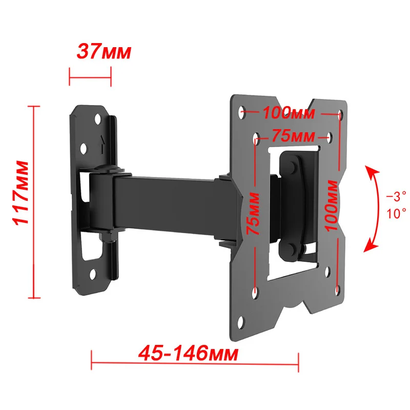 TV bracket tilt swivel small folding VESA 100x100 75x75 |
