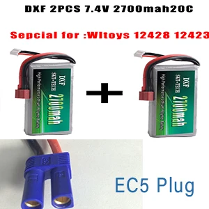 2PCS 2700mah EC5 2 шт. DXF RC Lipo батарея 2s 7,4 V 2700mAh 4200mah 20C Max 40C для Wltoys 12428 feiyue 03 JJRC Q39 Запчасти для обновления - Цвет: 2PCS 2700mah EC5