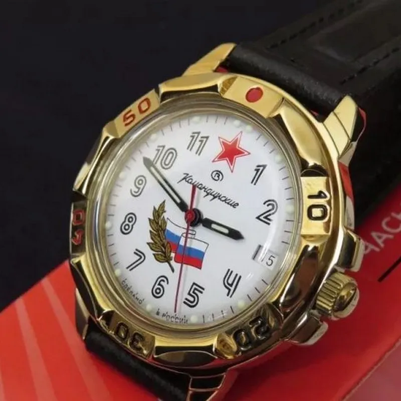 Часы Восток Командирские 439277 символика Армии России
