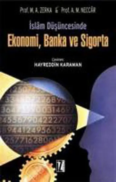 Исламское мышление Ekonomi Bank и страховка Hayrettin Karaman Trace yayigncılik Sequence (Турецкий) |